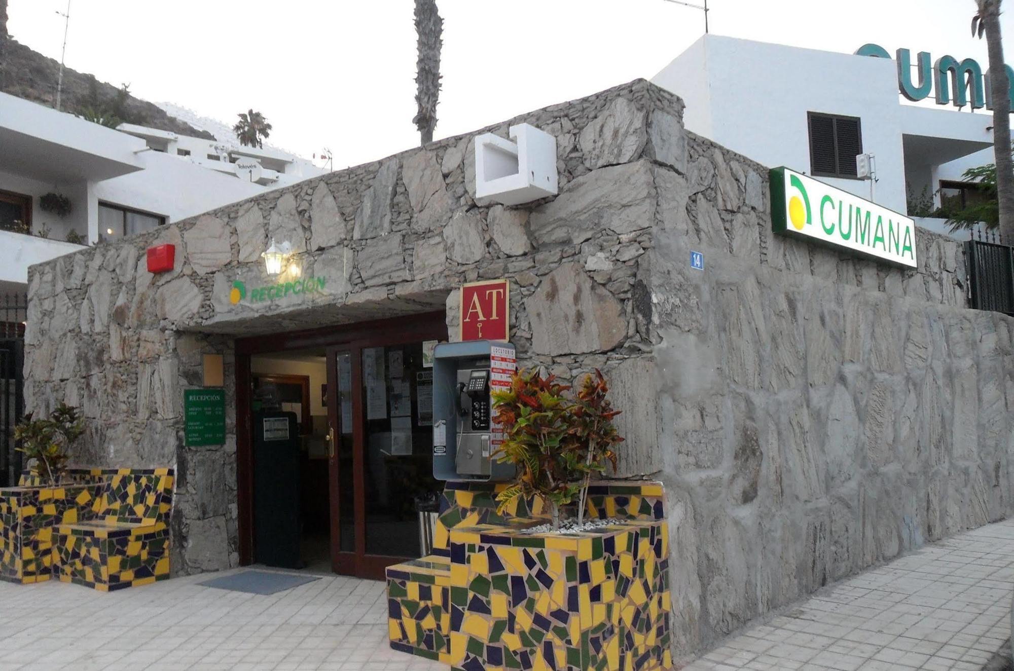 Apartamentos Cumana II Puerto Rico  Dış mekan fotoğraf